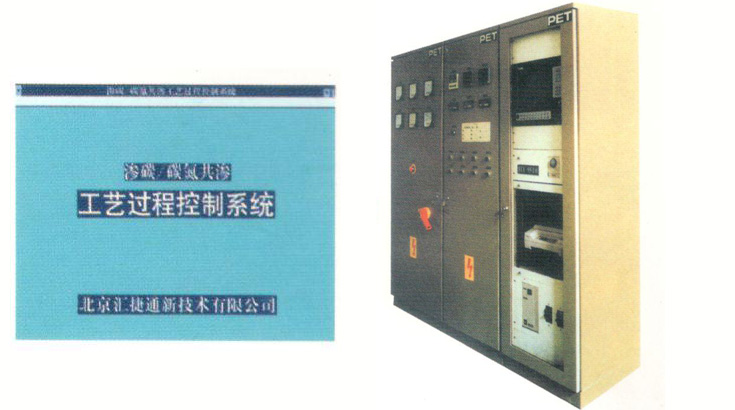 JN9510ϵж¯ɢʽϵͳ